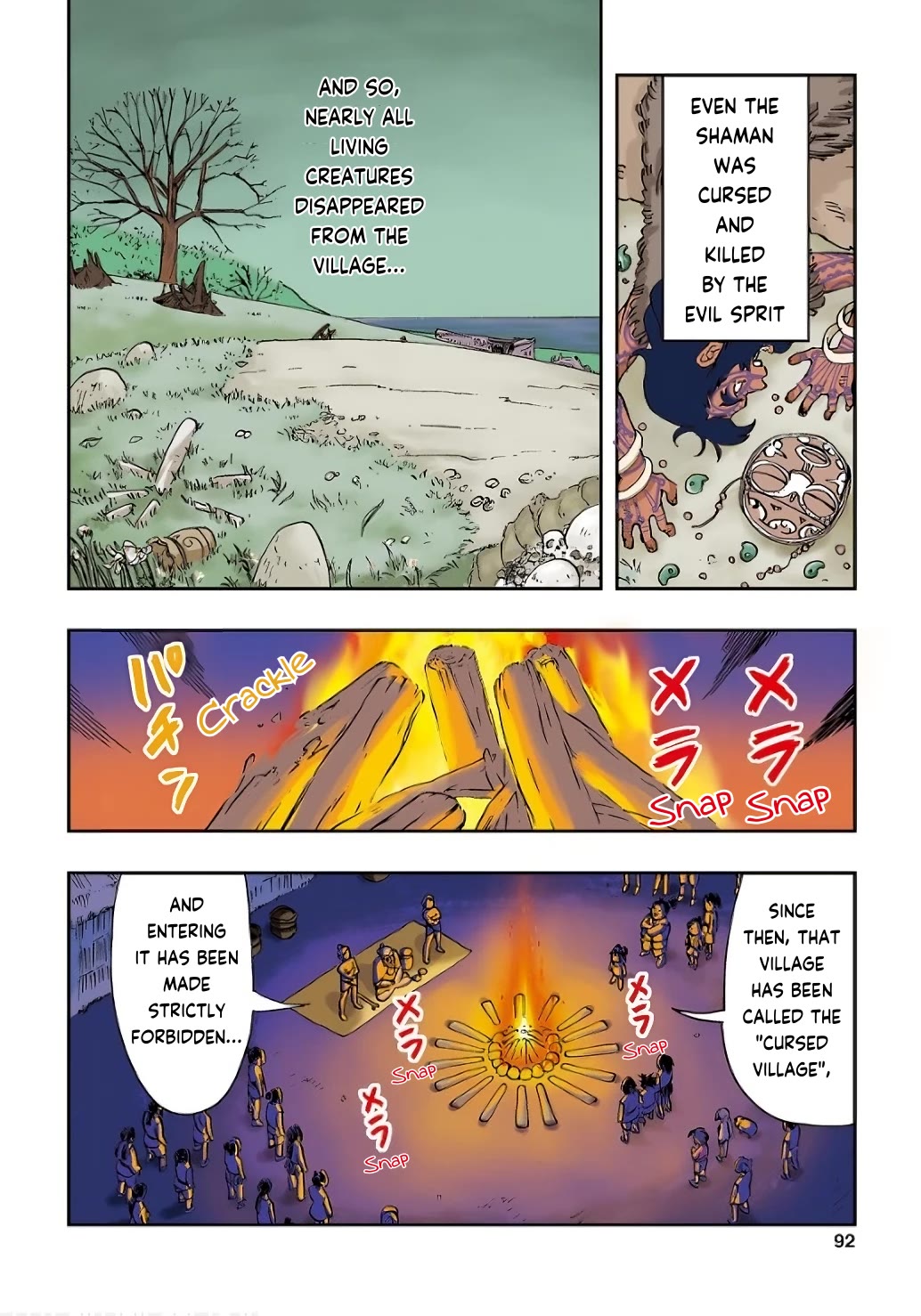 Japanese History Detective Conan chapter 4 page 3