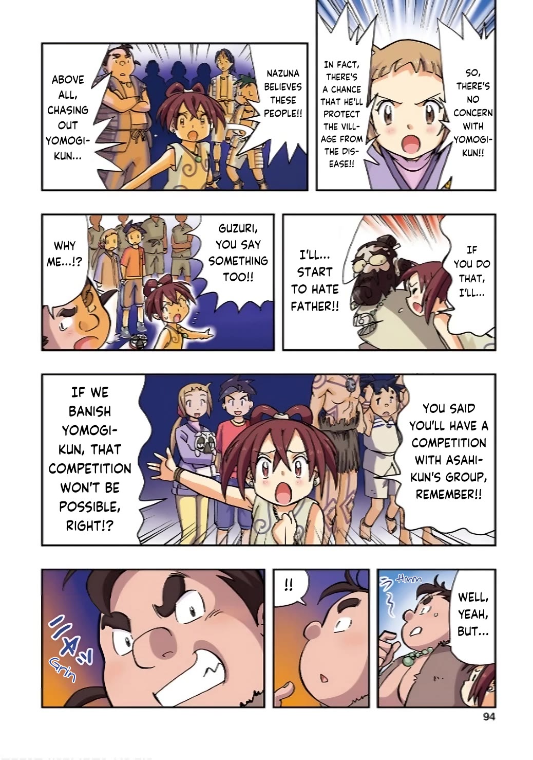 Japanese History Detective Conan chapter 4 page 5