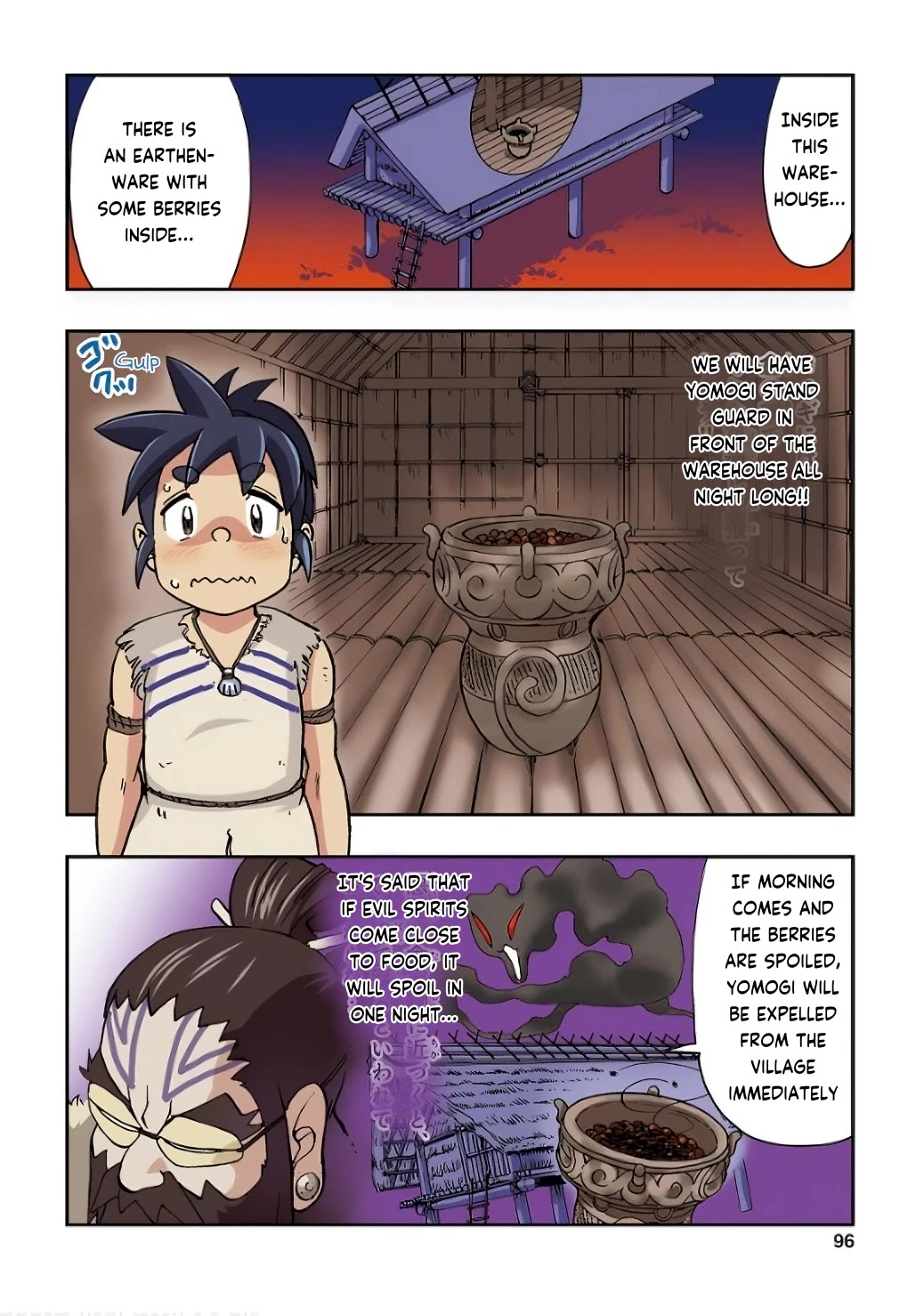 Japanese History Detective Conan chapter 4 page 7