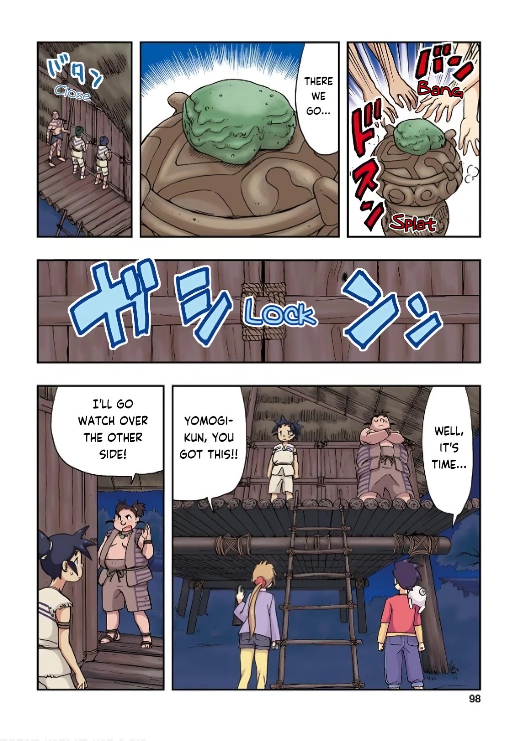 Japanese History Detective Conan chapter 4 page 9