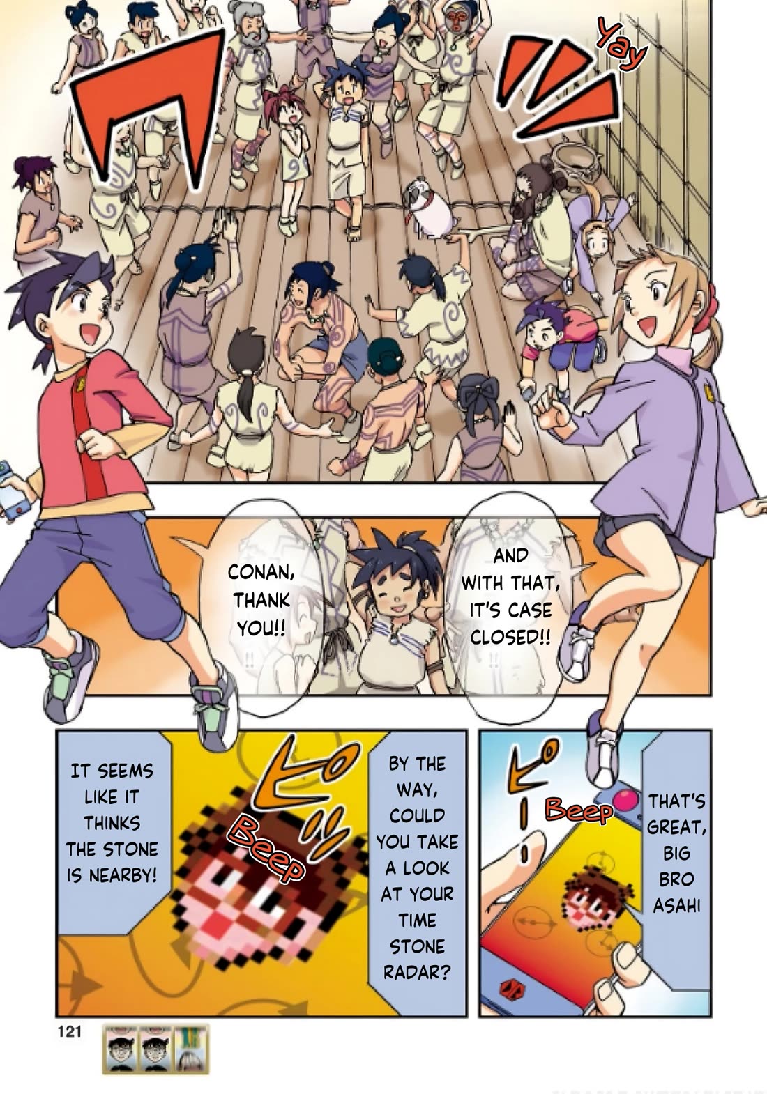Japanese History Detective Conan chapter 5 page 11