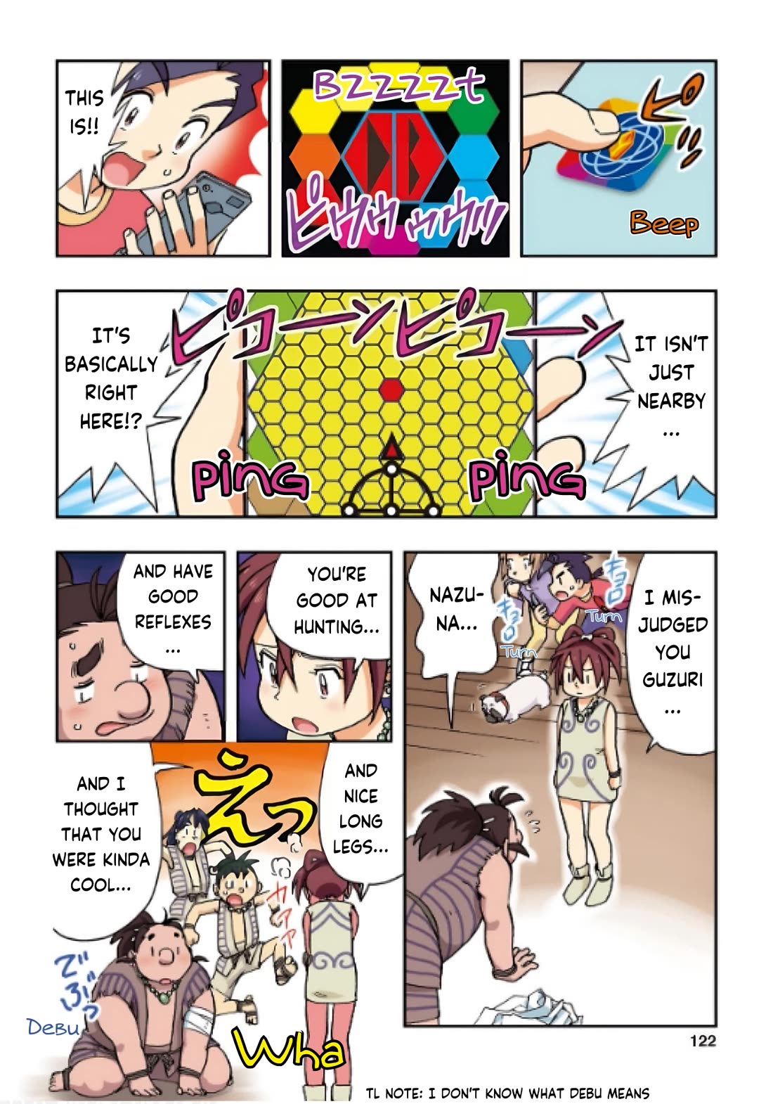 Japanese History Detective Conan chapter 5 page 12