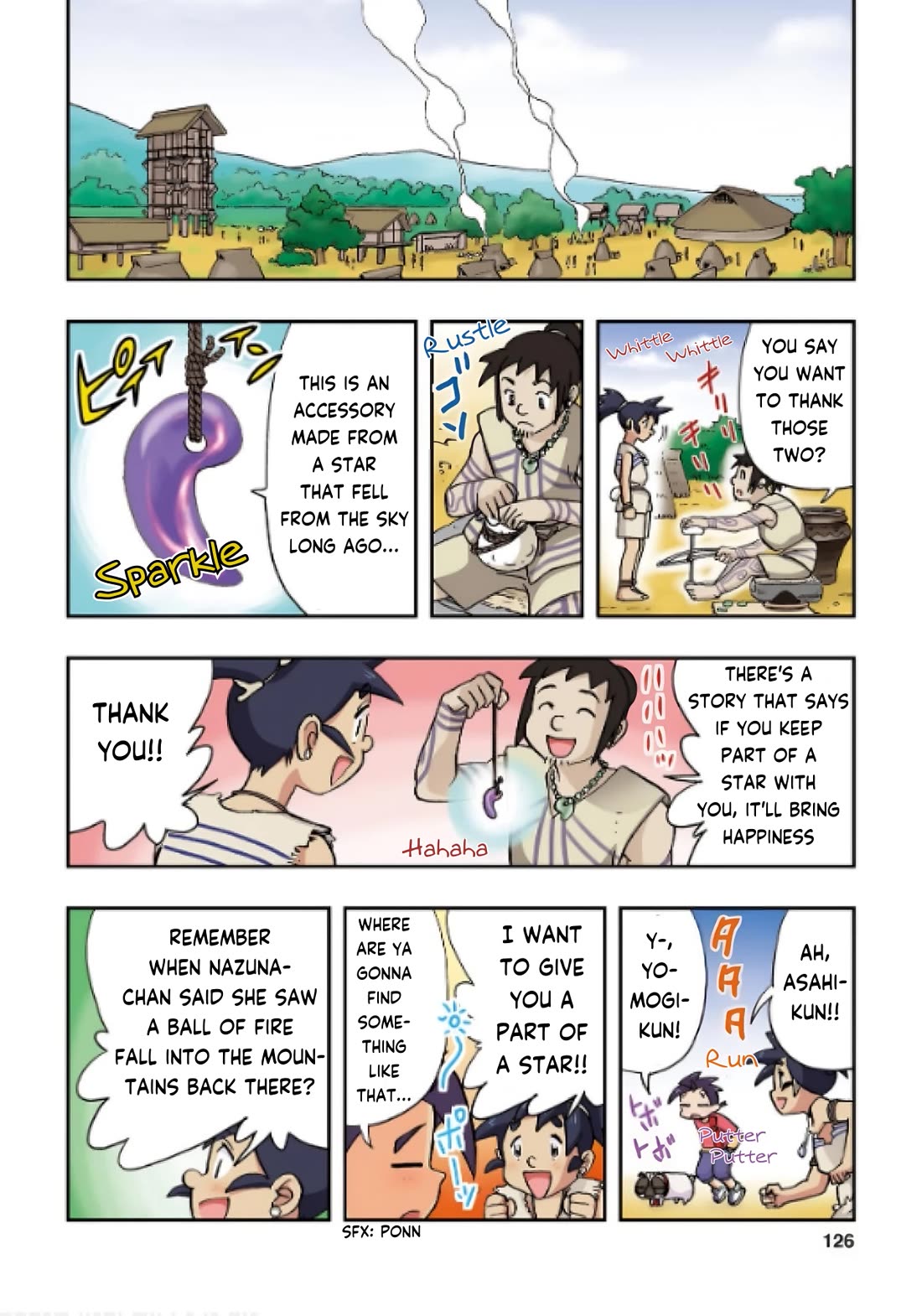 Japanese History Detective Conan chapter 5 page 16