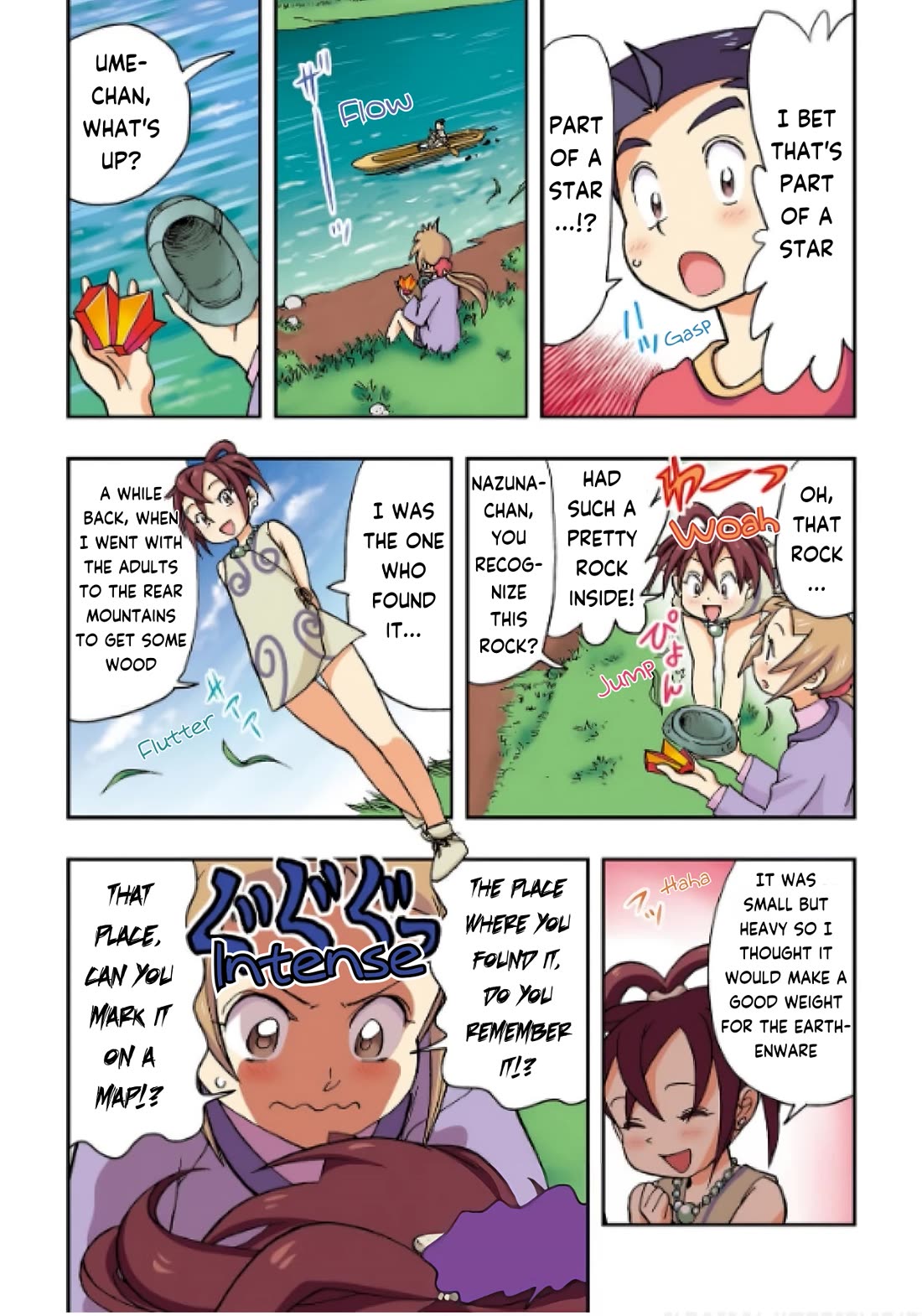 Japanese History Detective Conan chapter 5 page 17