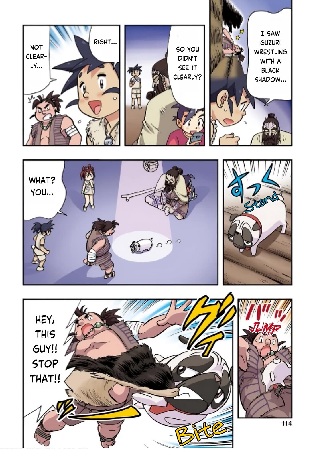 Japanese History Detective Conan chapter 5 page 4