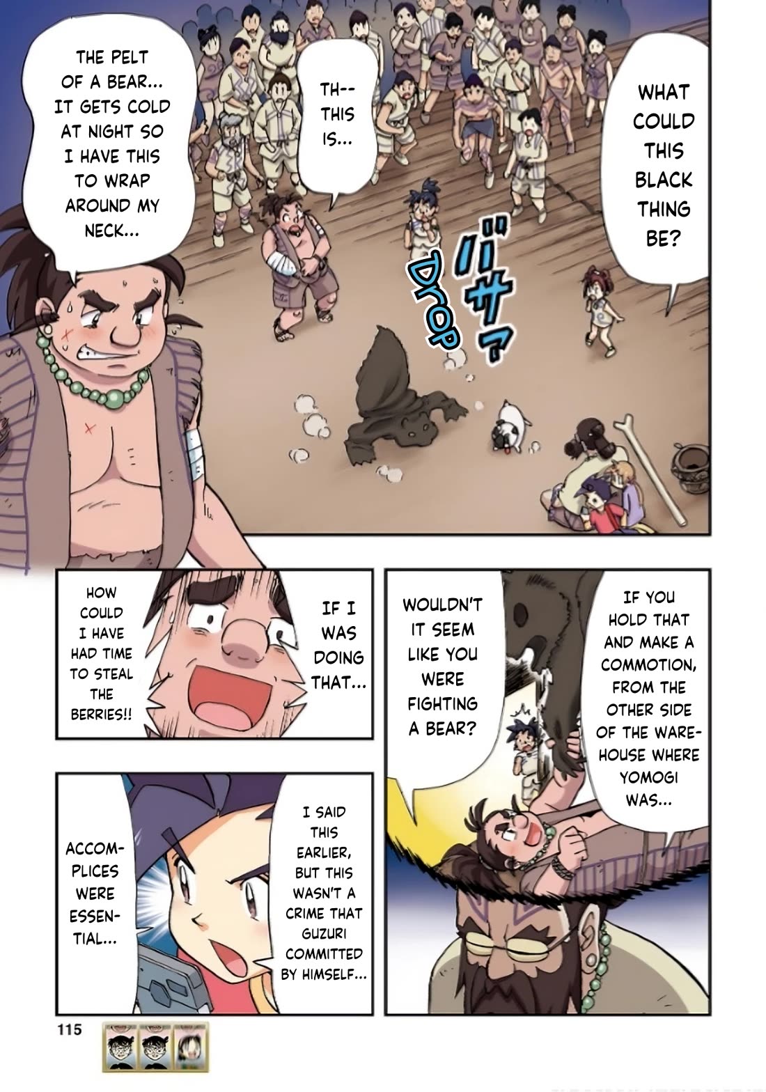 Japanese History Detective Conan chapter 5 page 5