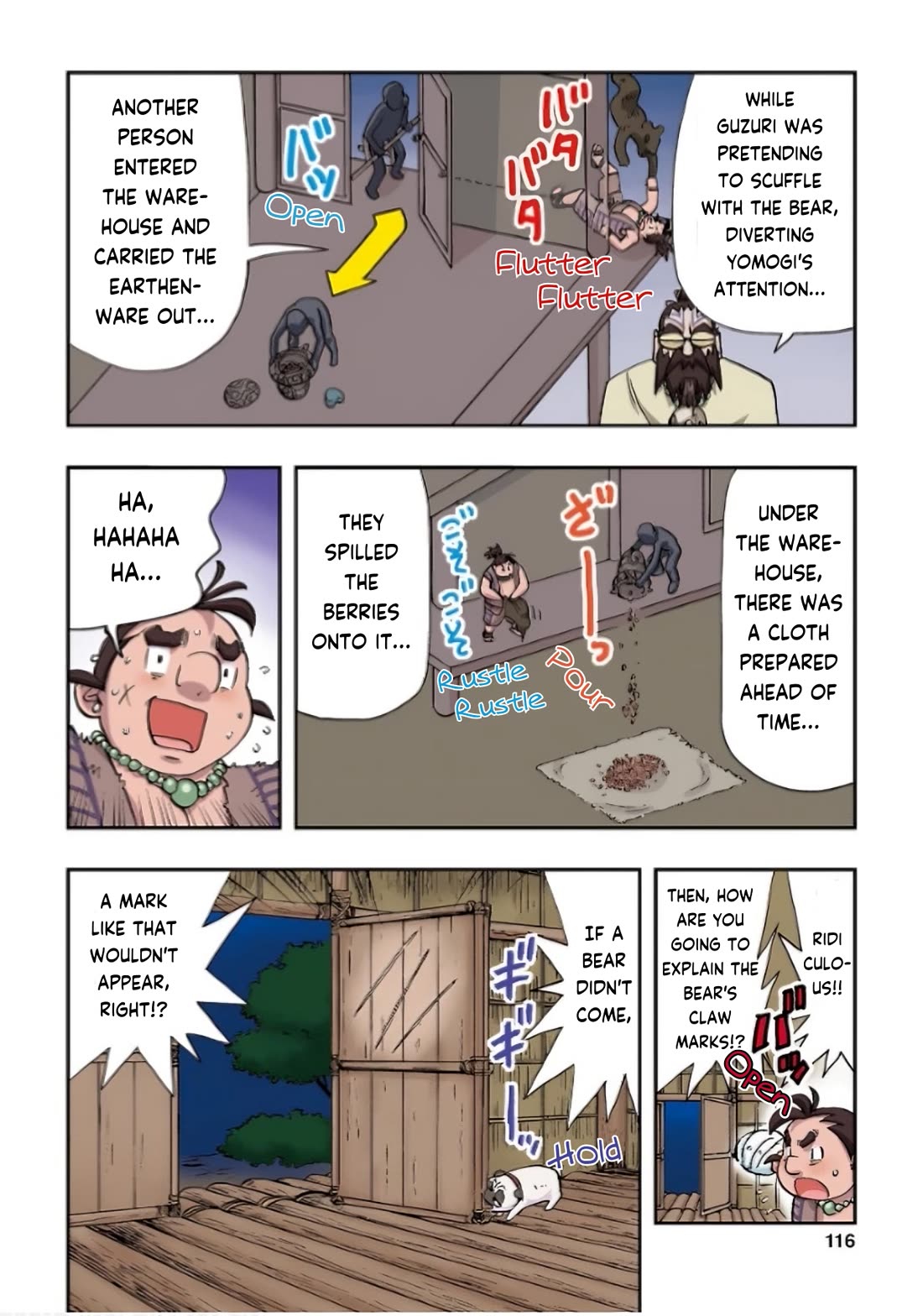 Japanese History Detective Conan chapter 5 page 6