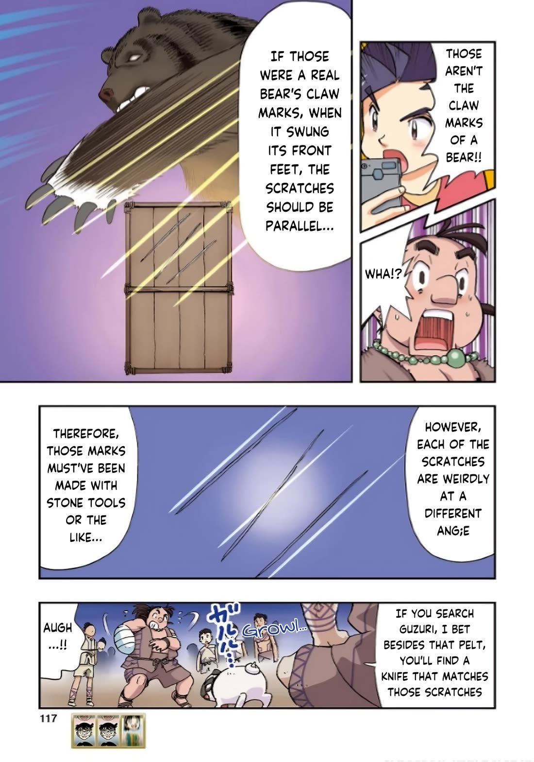 Japanese History Detective Conan chapter 5 page 7