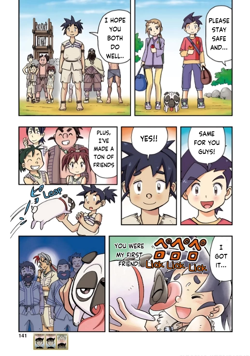 Japanese History Detective Conan chapter 6 page 10