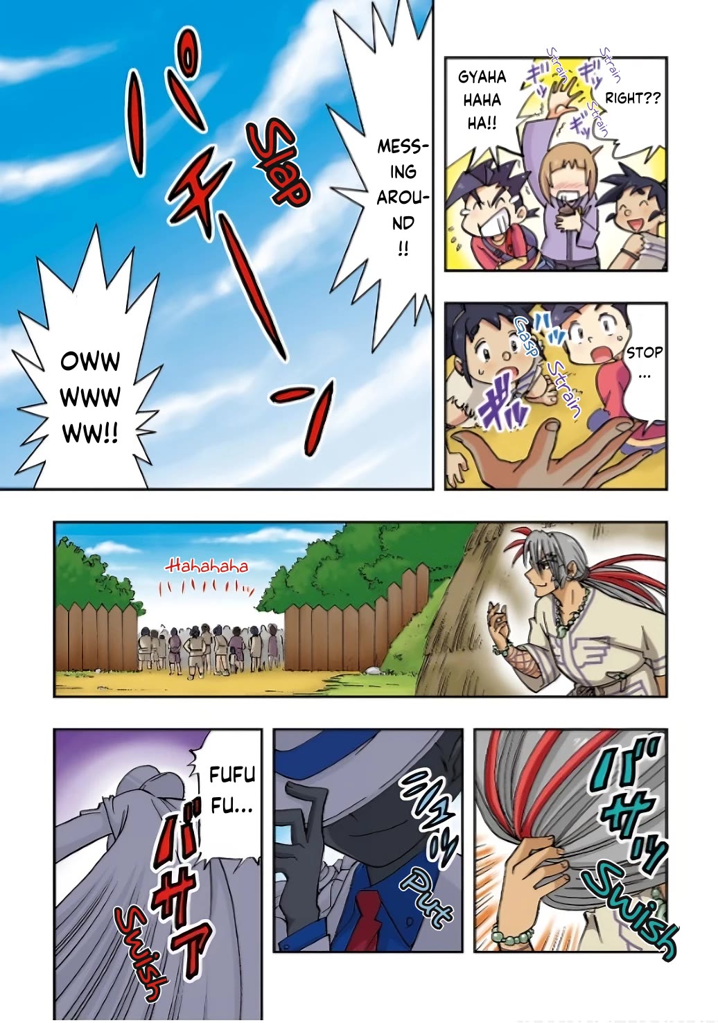 Japanese History Detective Conan chapter 6 page 12