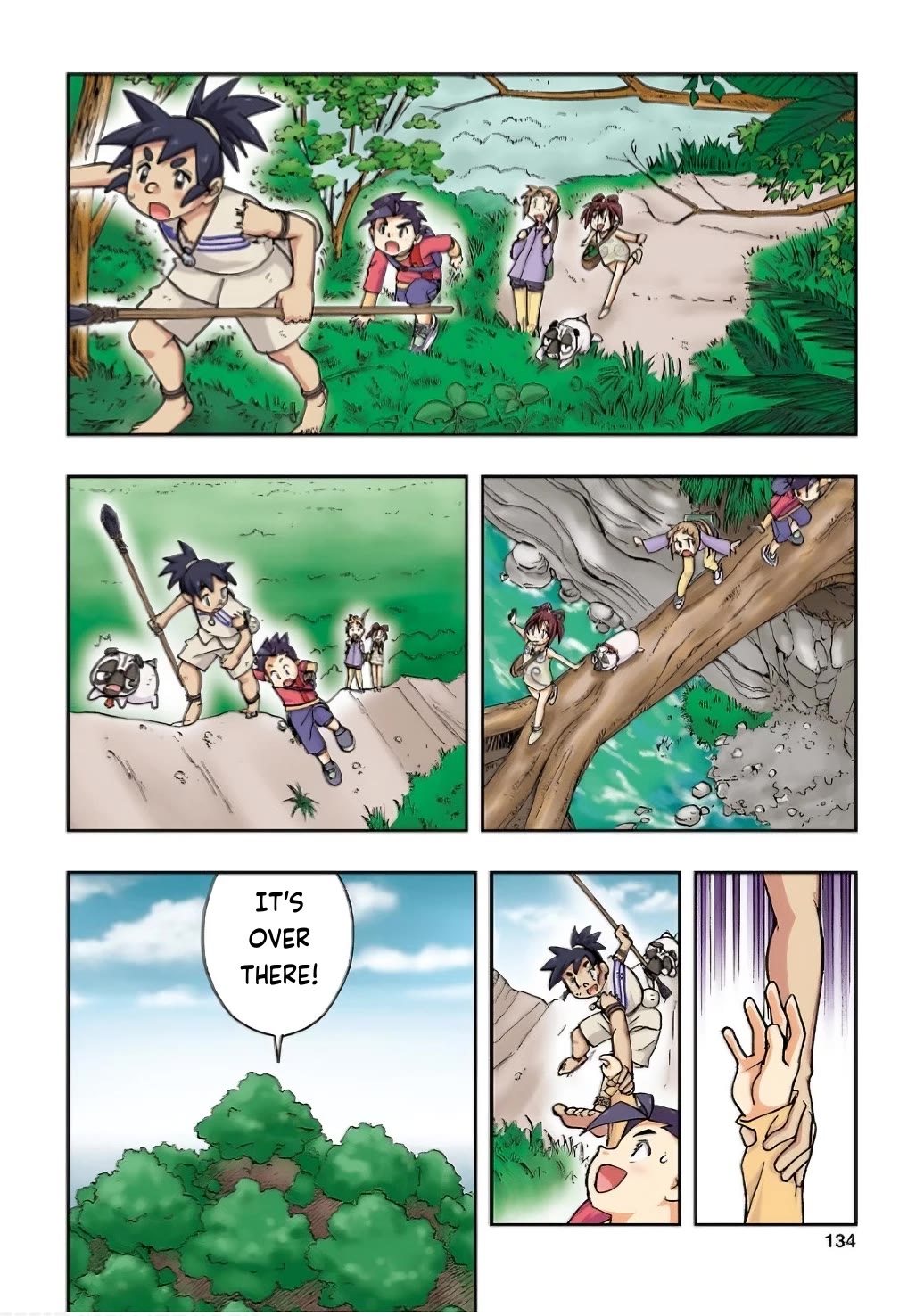 Japanese History Detective Conan chapter 6 page 3