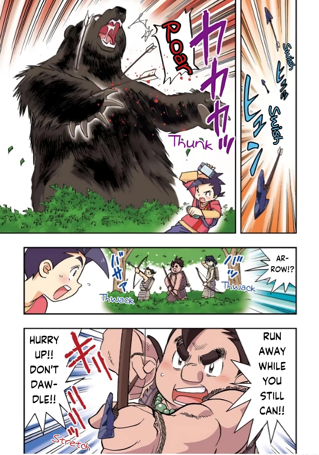 Japanese History Detective Conan chapter 6 page 6