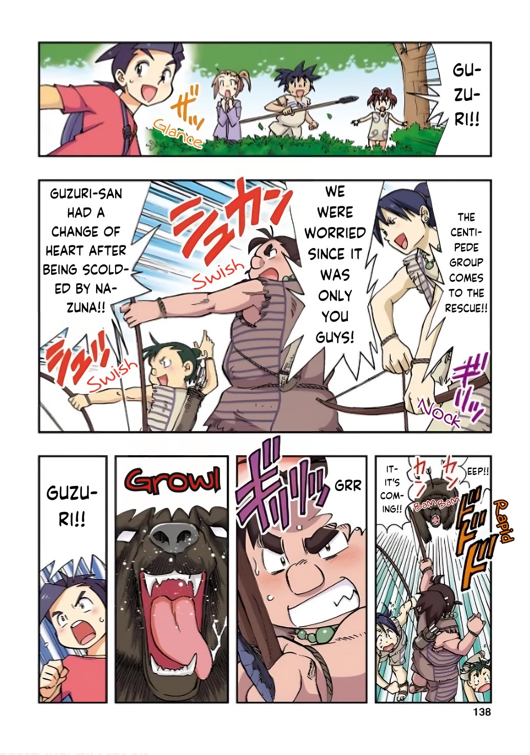 Japanese History Detective Conan chapter 6 page 7