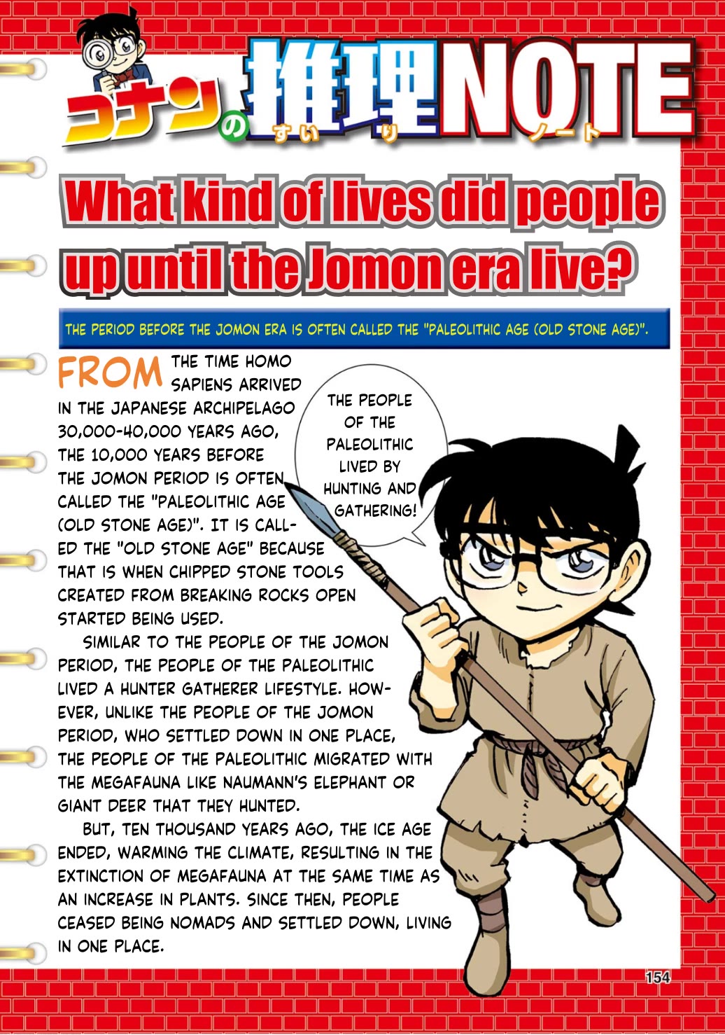 Japanese History Detective Conan chapter 7 page 10
