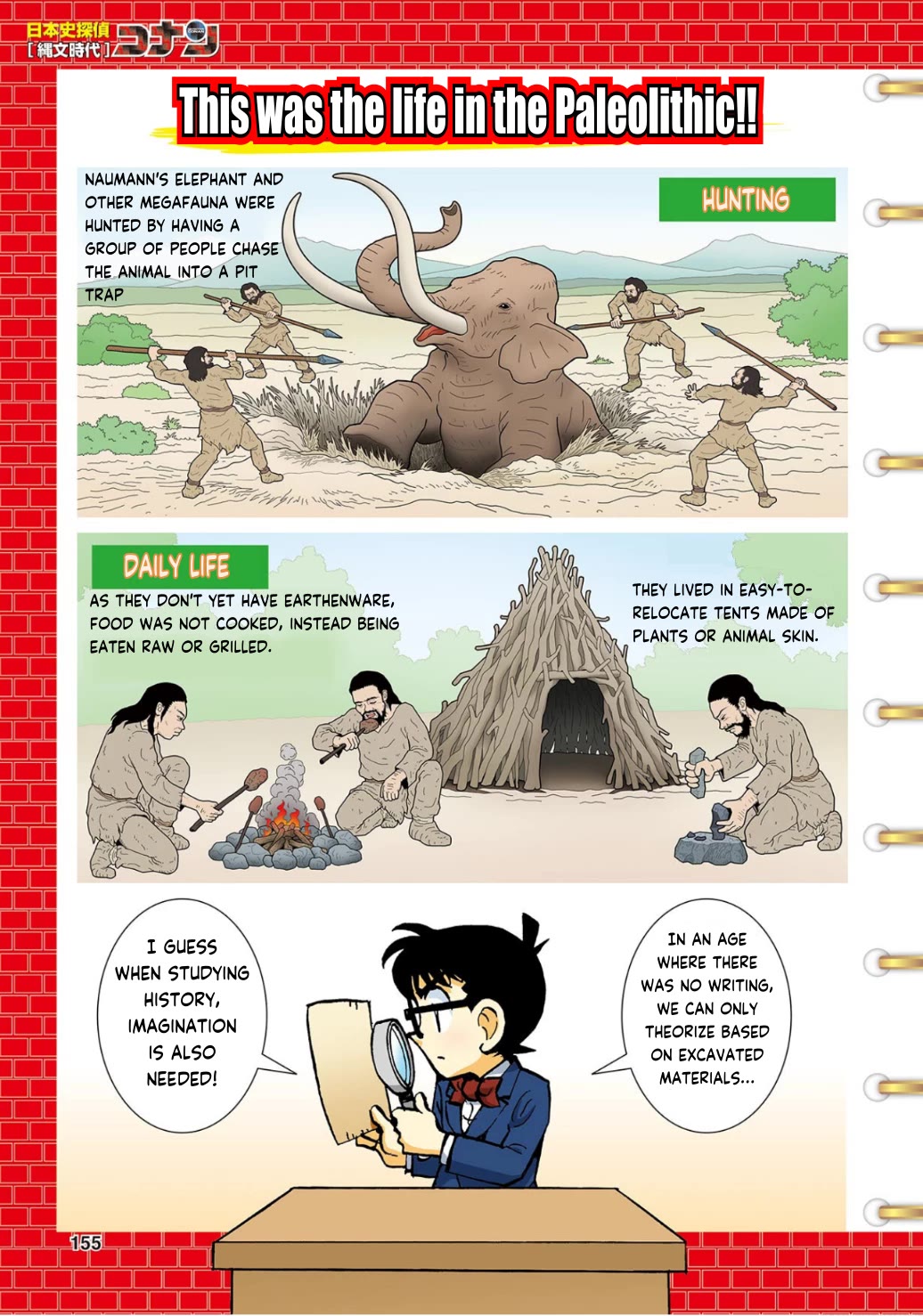 Japanese History Detective Conan chapter 7 page 11