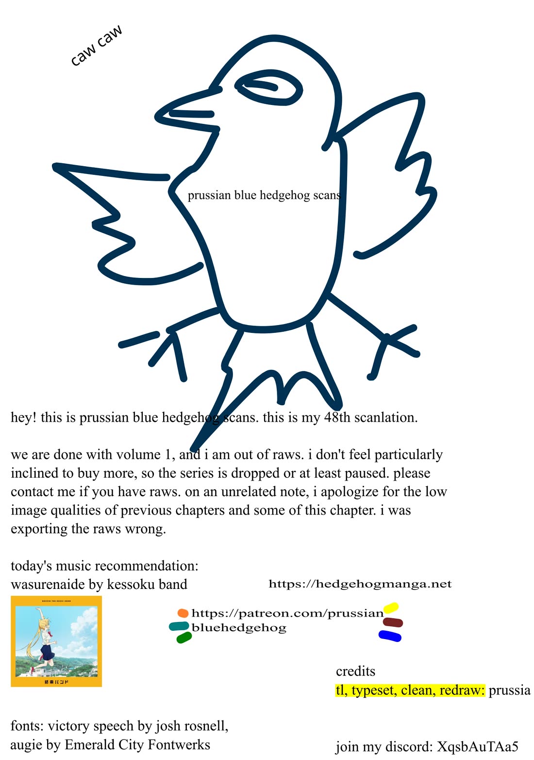 Japanese History Detective Conan chapter 7 page 17