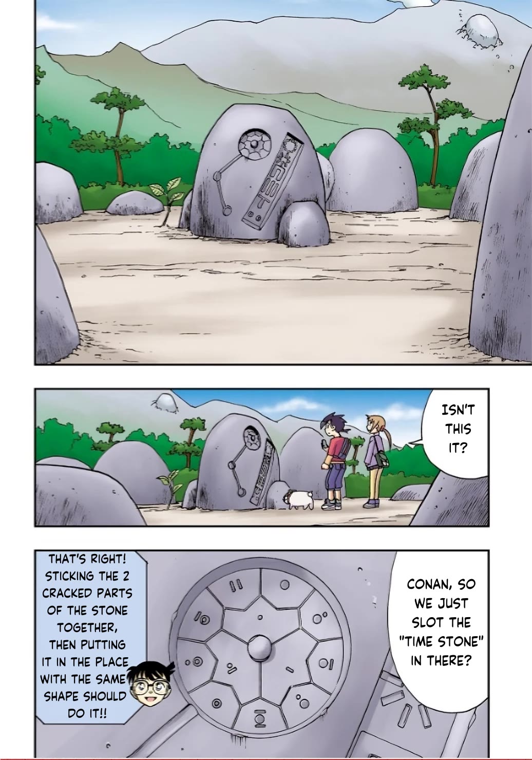 Japanese History Detective Conan chapter 7 page 2