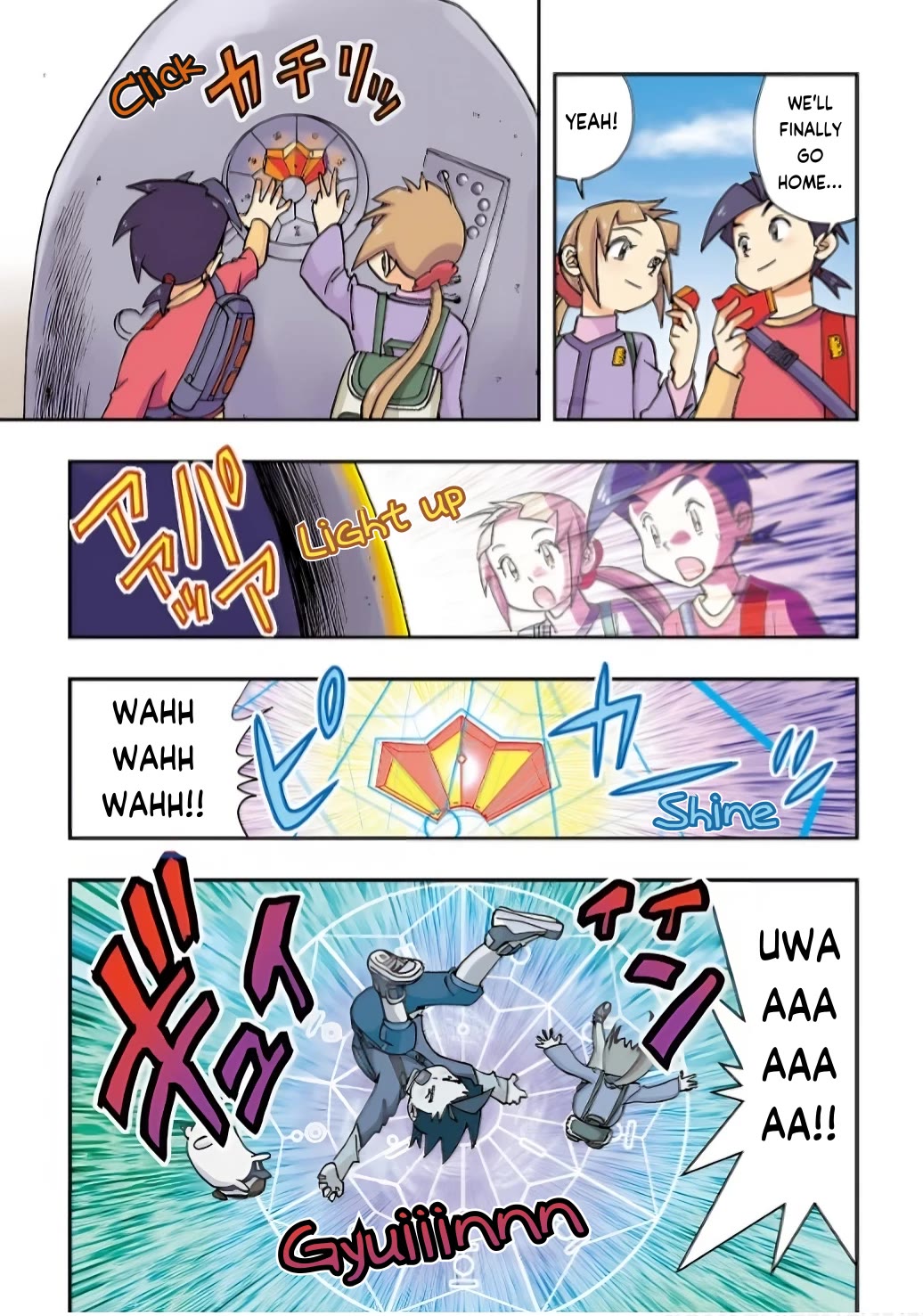 Japanese History Detective Conan chapter 7 page 3