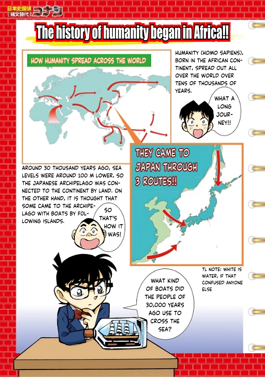 Japanese History Detective Conan chapter 7 page 9