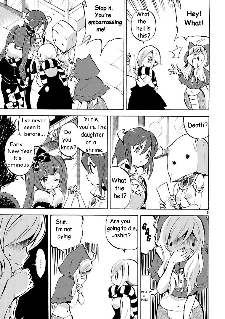 Jashin-chan Dropkick chapter 112 page 5