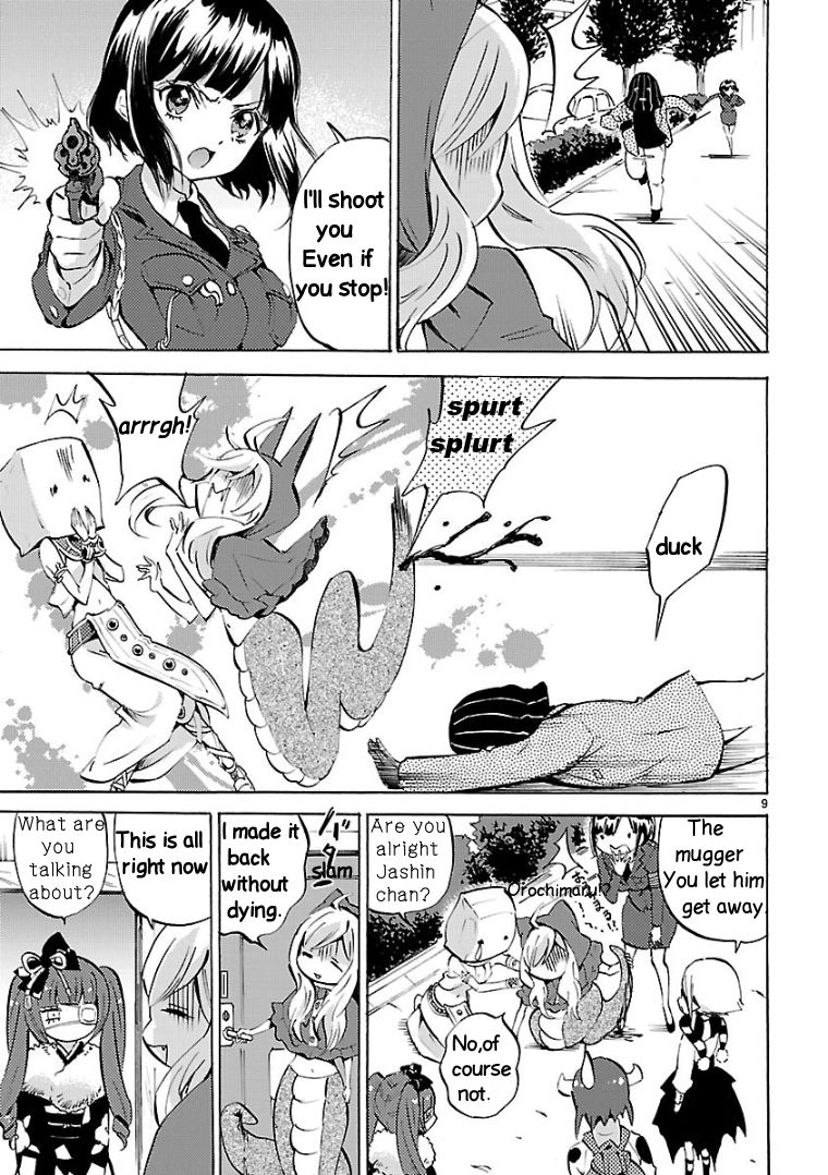 Jashin-chan Dropkick chapter 112 page 9