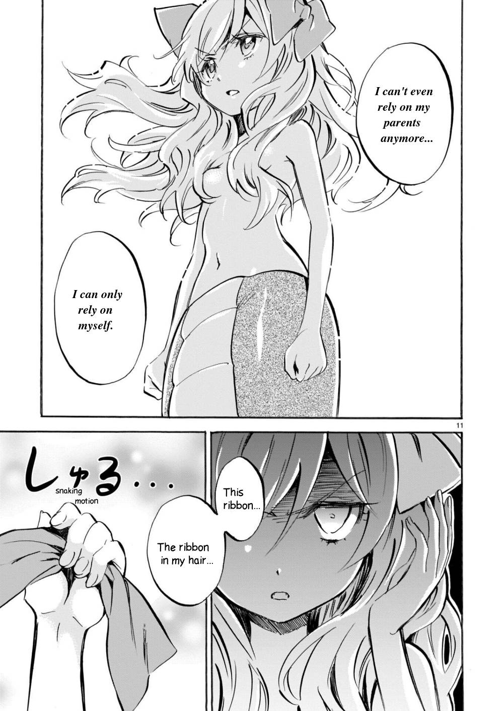 Jashin-chan Dropkick chapter 174.2 page 11