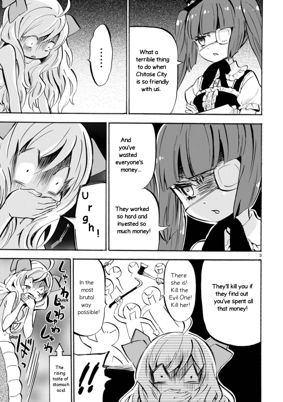 Jashin-chan Dropkick chapter 174.2 page 3