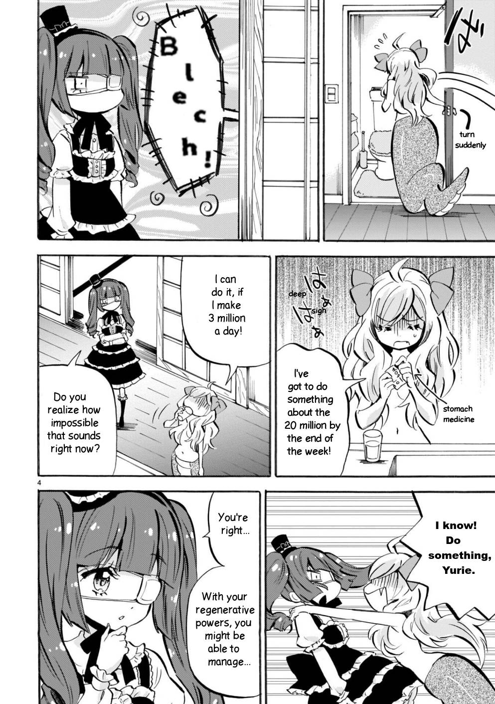 Jashin-chan Dropkick chapter 174.2 page 4