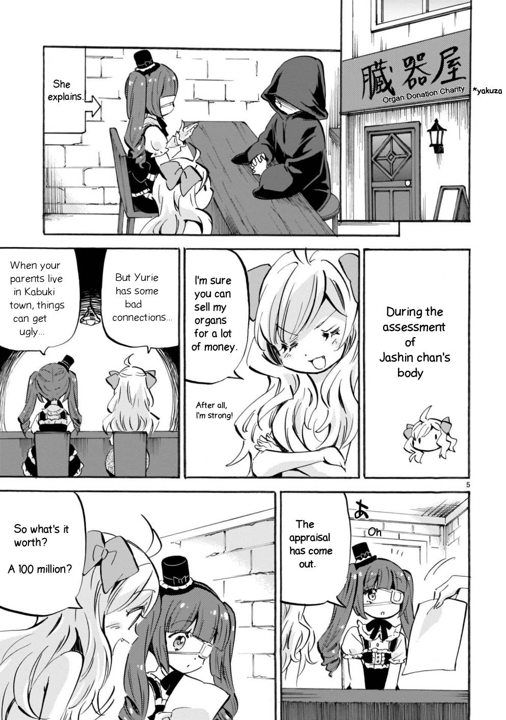 Jashin-chan Dropkick chapter 174.2 page 5