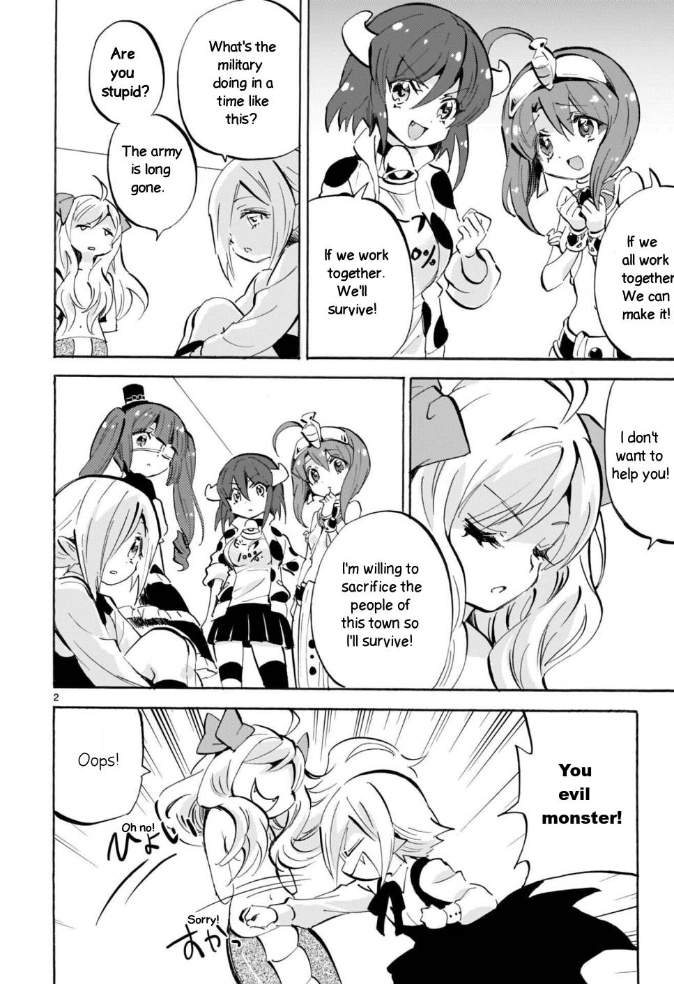 Jashin-chan Dropkick chapter 174.3 page 2