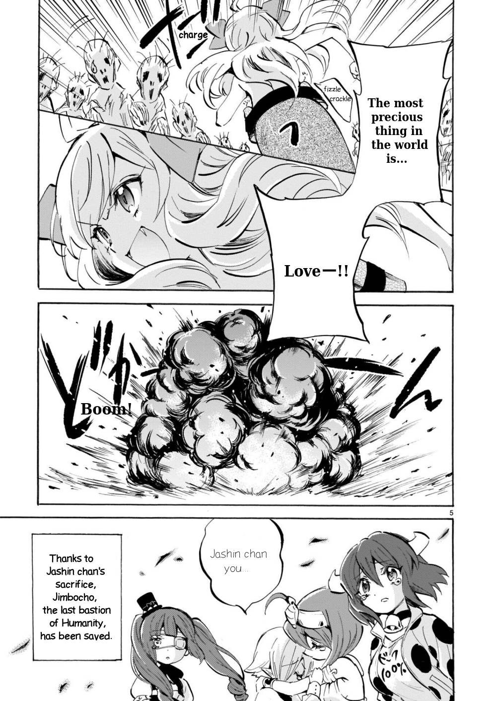 Jashin-chan Dropkick chapter 174.3 page 5