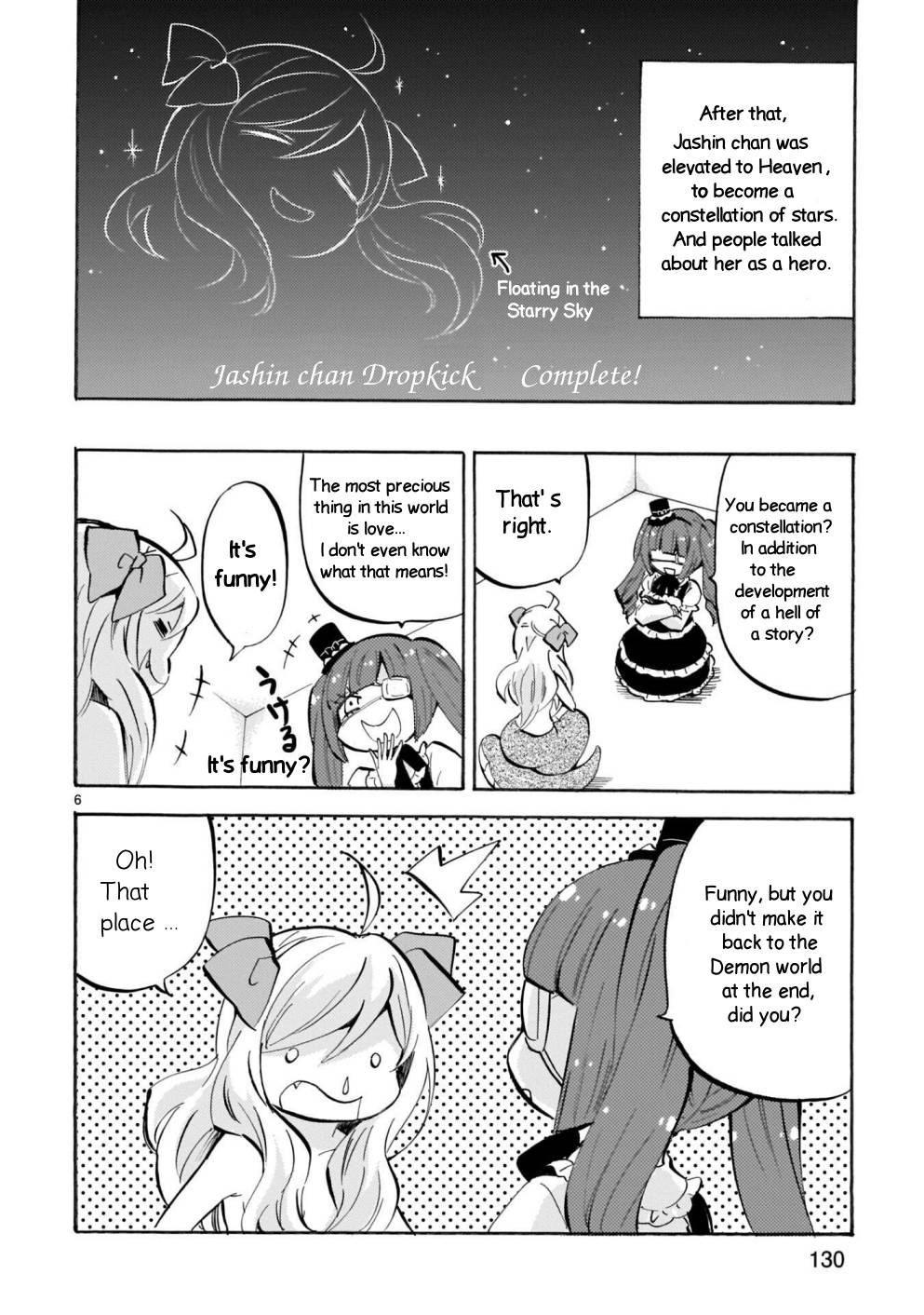 Jashin-chan Dropkick chapter 174.3 page 6
