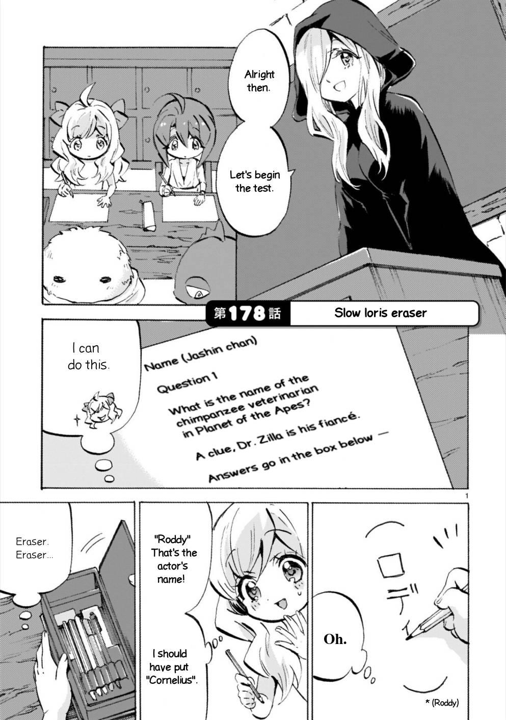 Jashin-chan Dropkick chapter 178 page 1