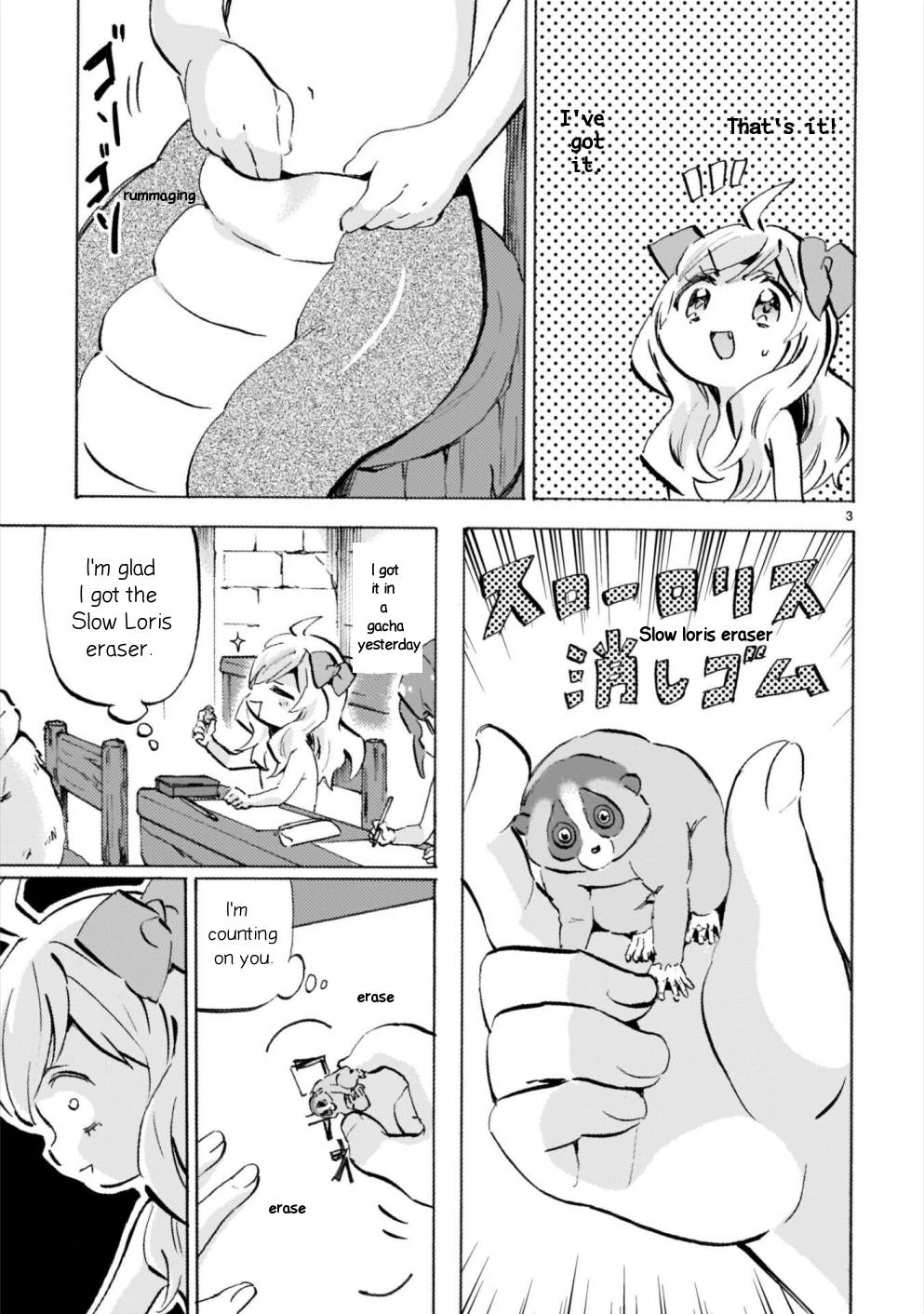 Jashin-chan Dropkick chapter 178 page 3