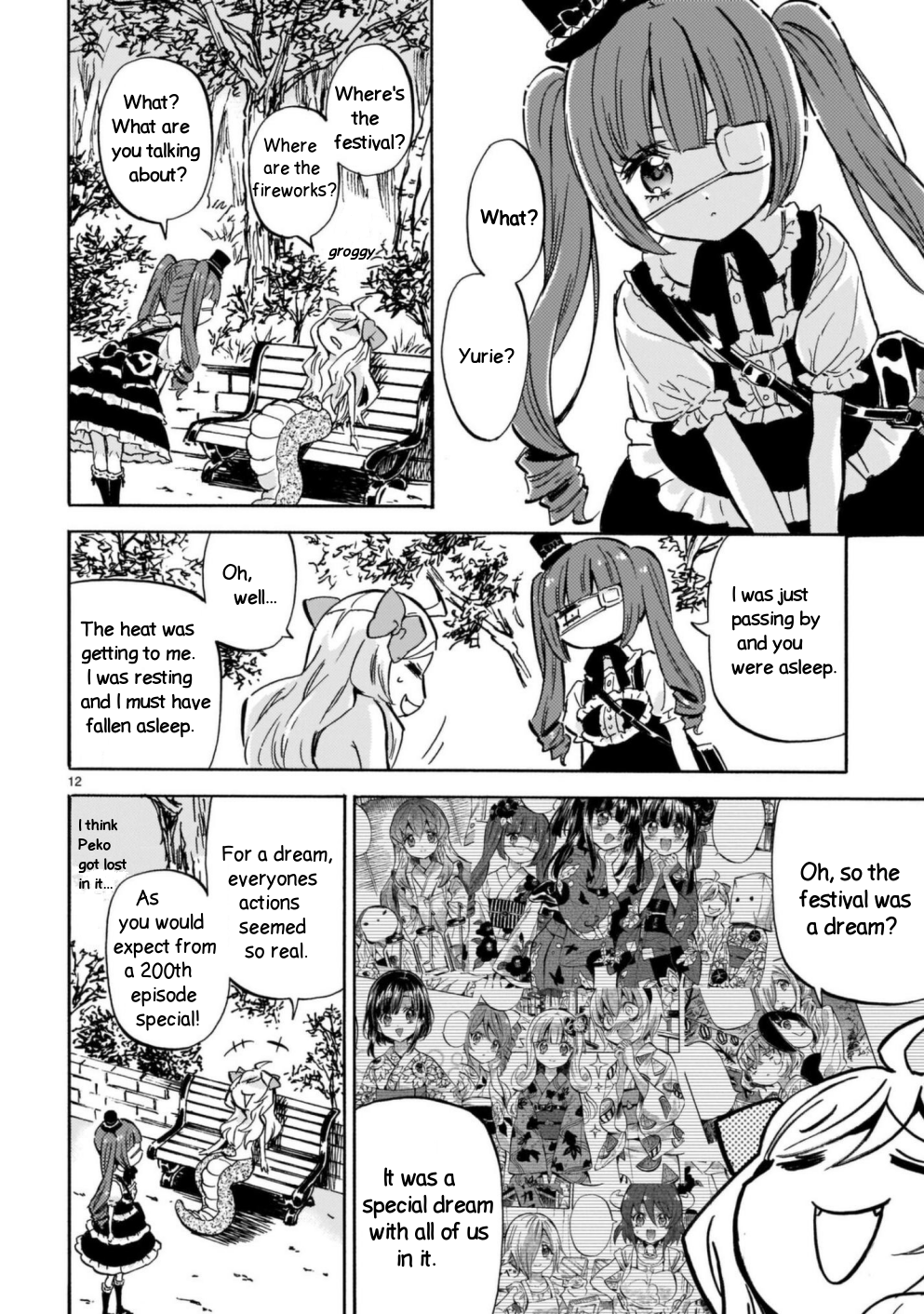 Jashin-chan Dropkick chapter 201 page 12