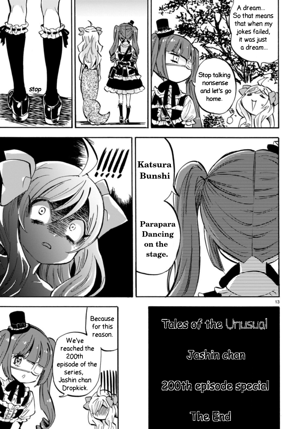 Jashin-chan Dropkick chapter 201 page 13