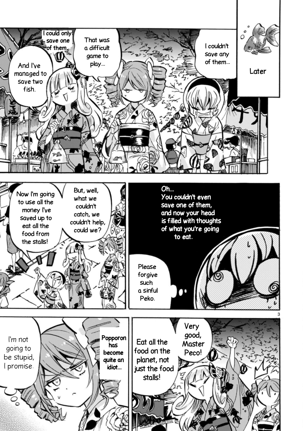 Jashin-chan Dropkick chapter 201 page 3