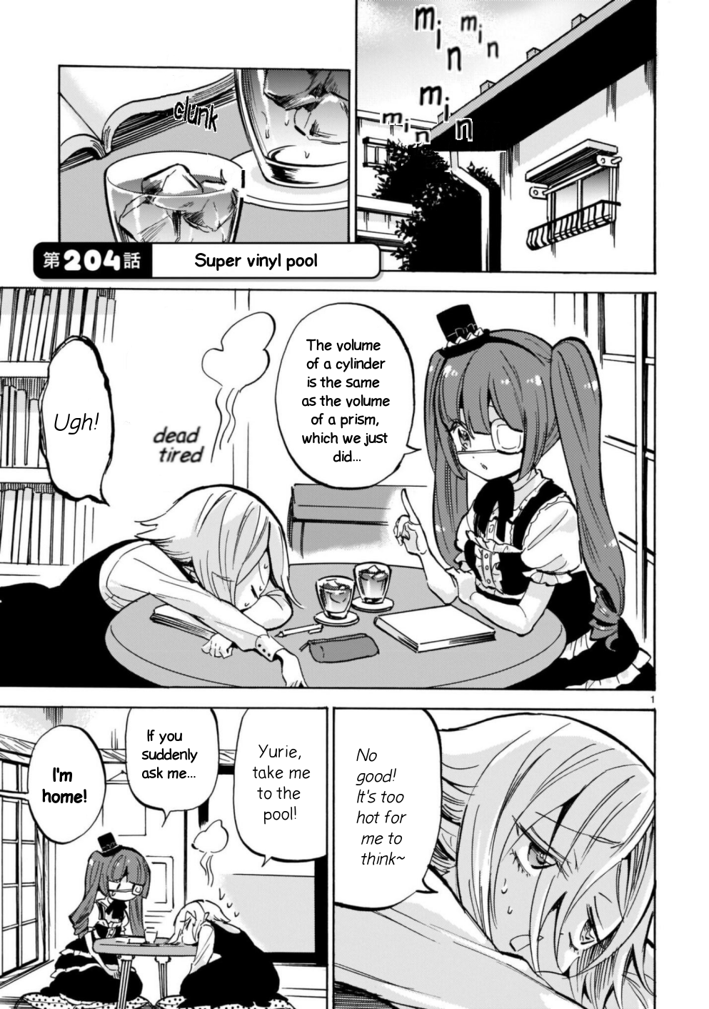 Jashin-chan Dropkick chapter 204 page 1