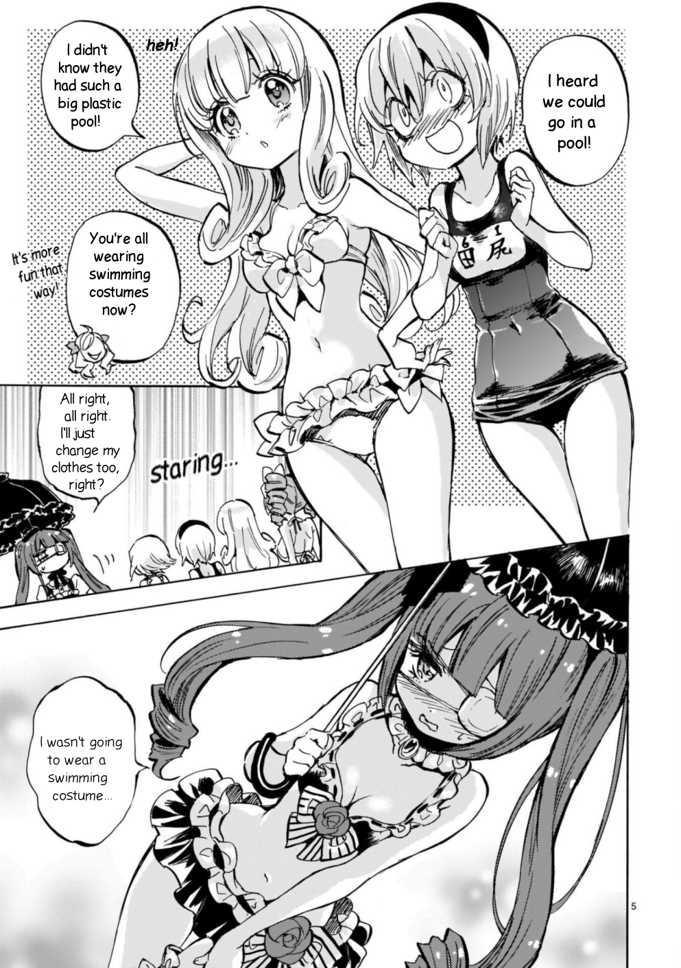 Jashin-chan Dropkick chapter 204 page 5