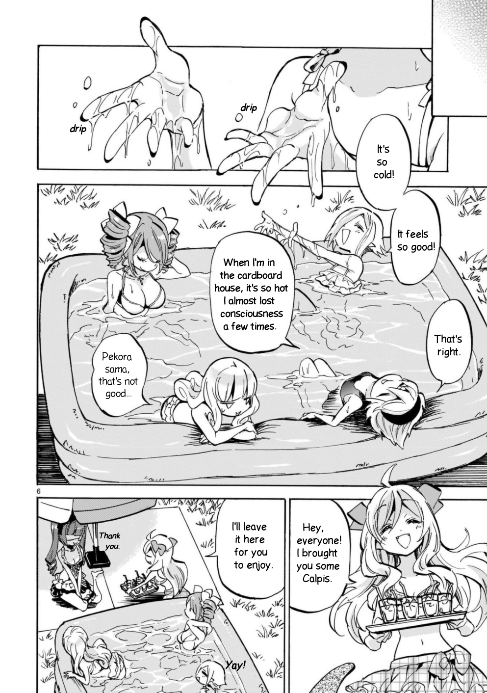 Jashin-chan Dropkick chapter 204 page 6