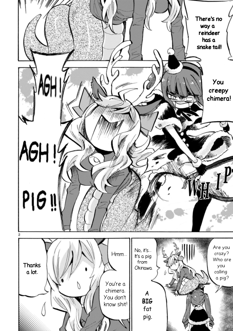 Jashin-chan Dropkick chapter 208.5 page 2