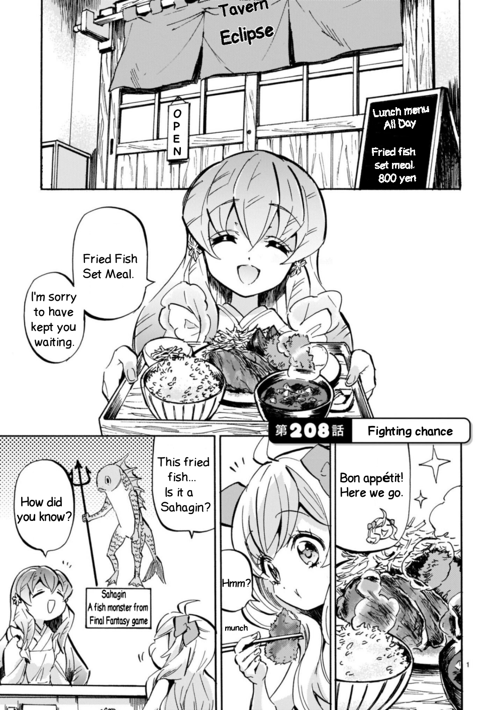 Jashin-chan Dropkick chapter 208 page 1