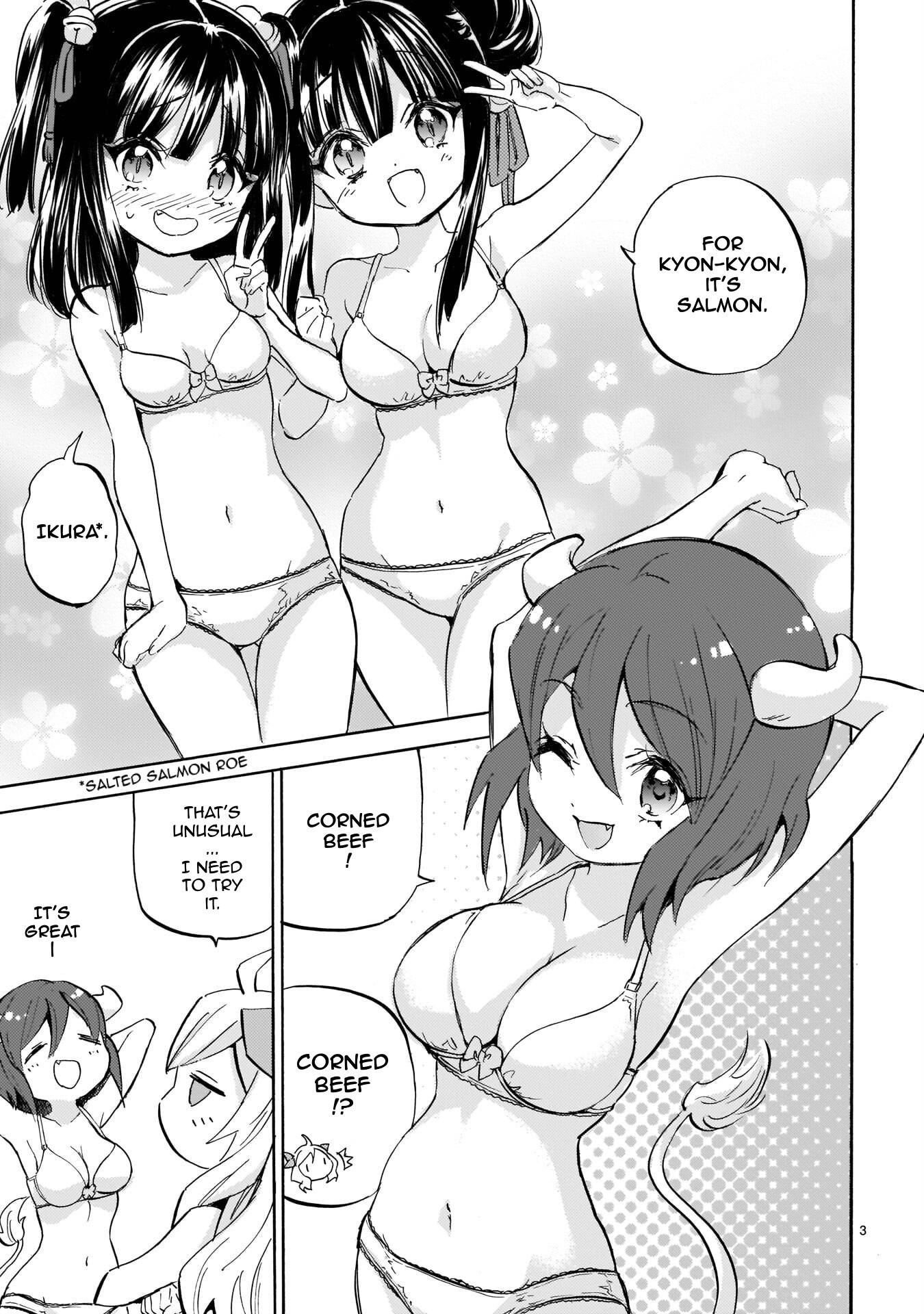 Jashin-chan Dropkick chapter 229.1 page 3