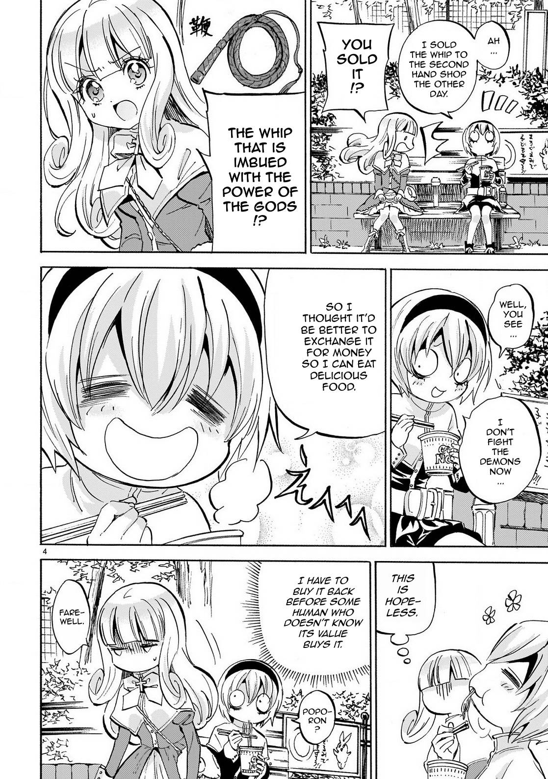 Jashin-chan Dropkick chapter 233 page 4