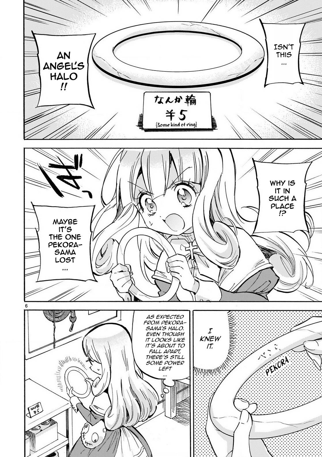 Jashin-chan Dropkick chapter 233 page 6