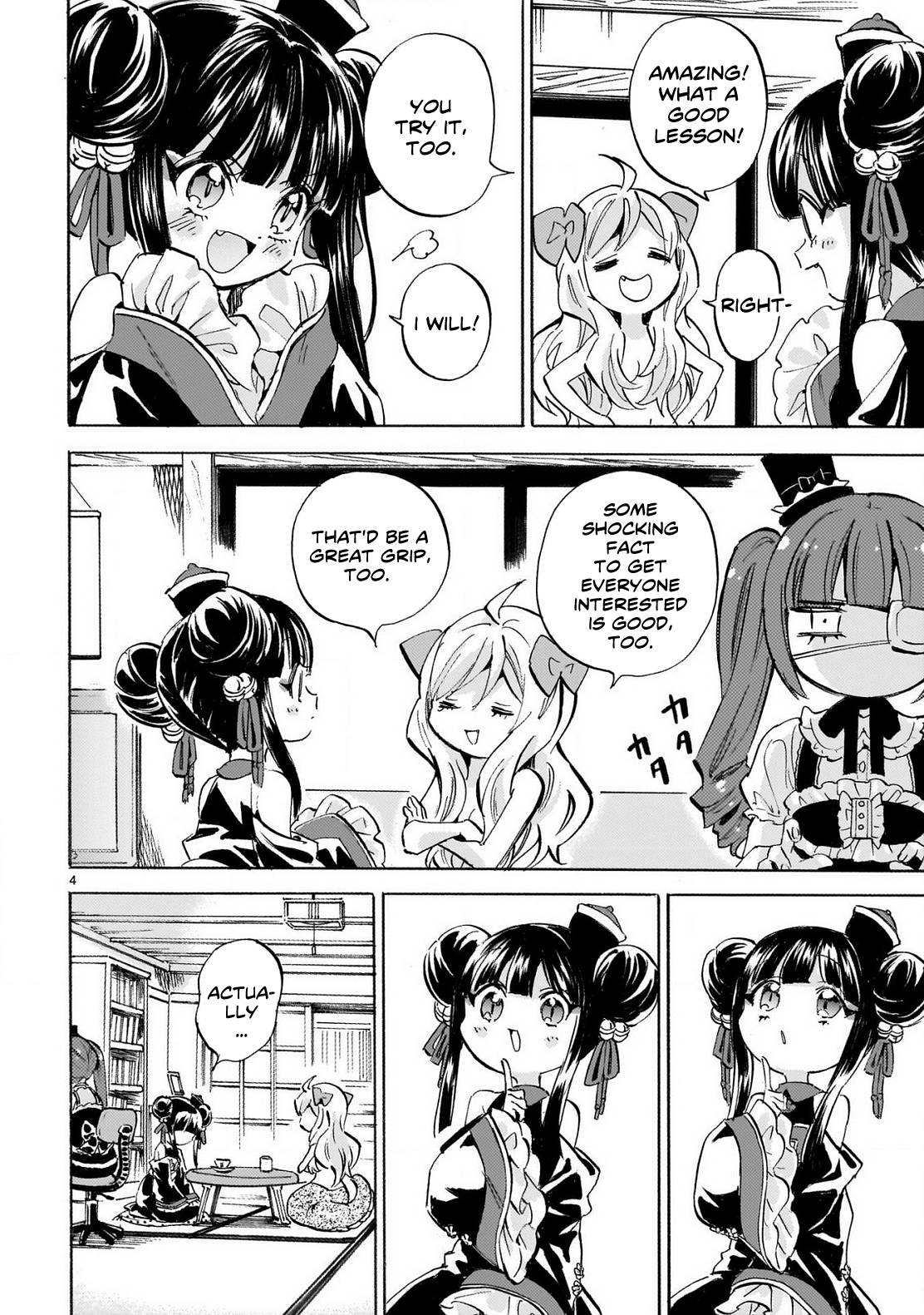 Jashin-chan Dropkick chapter 236 page 4