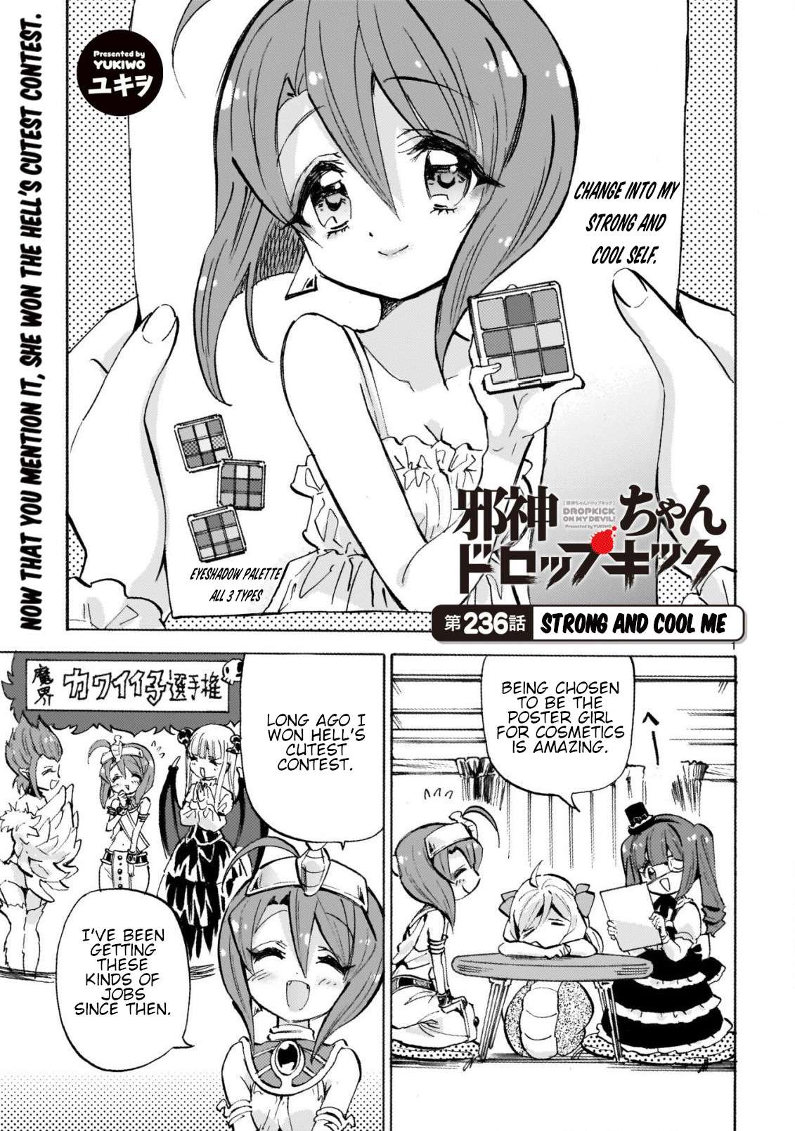 Jashin-chan Dropkick chapter 241 page 1