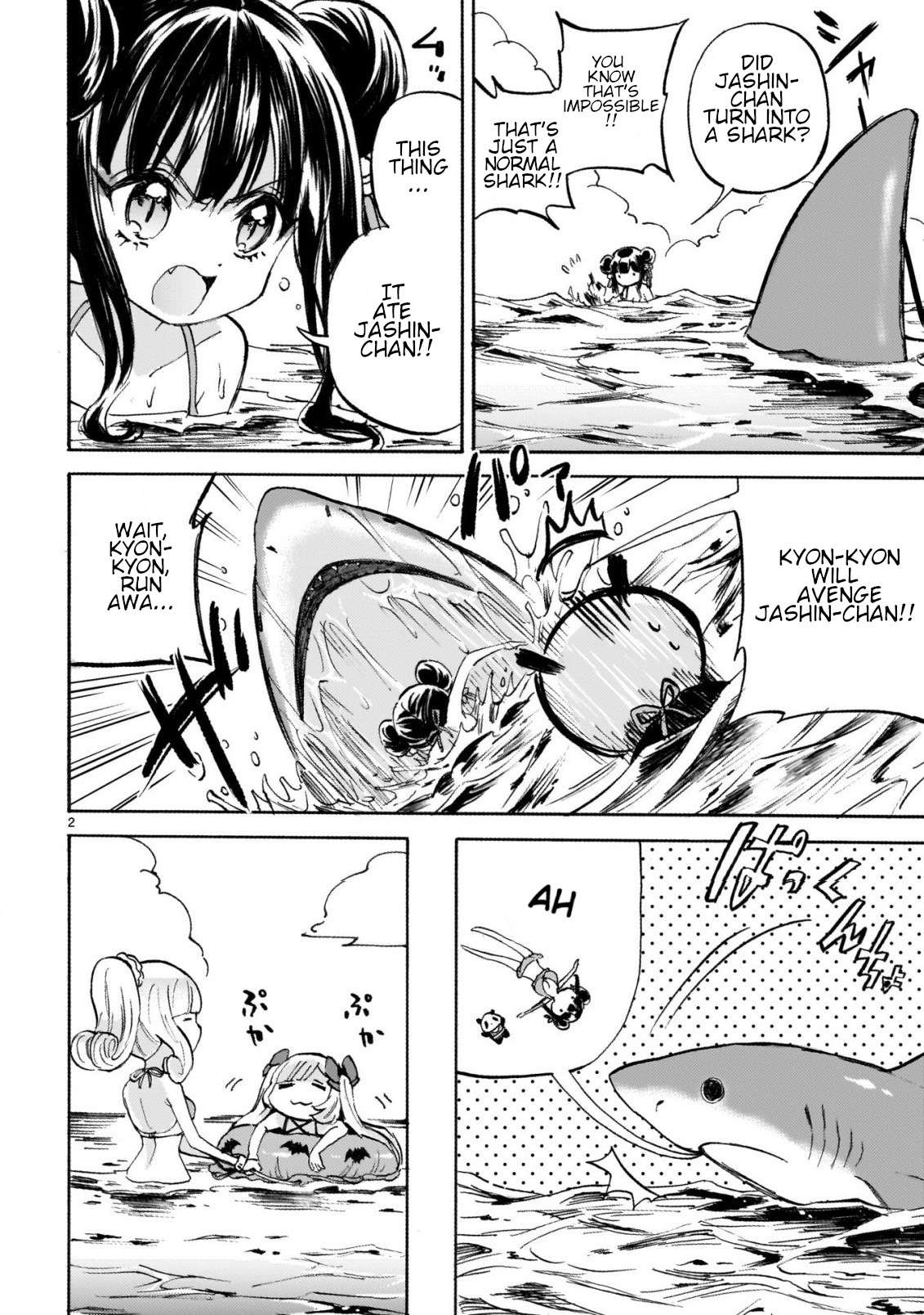 Jashin-chan Dropkick chapter 244 page 2