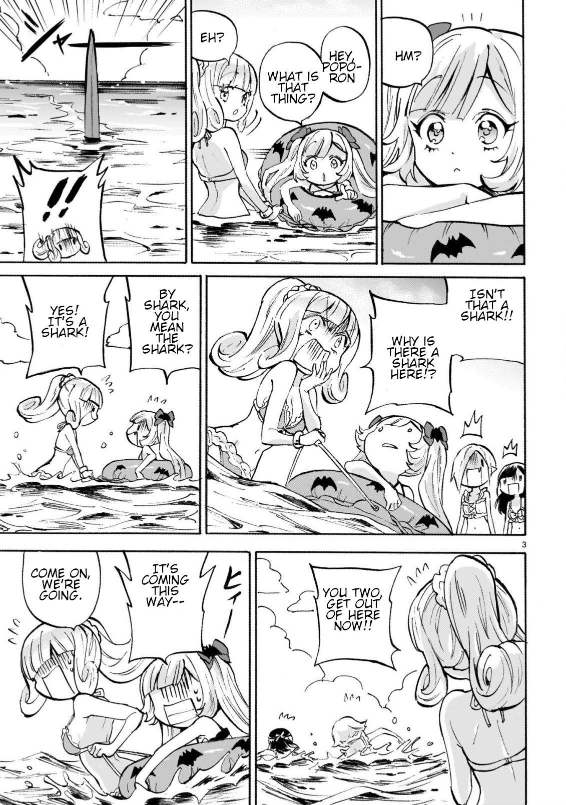 Jashin-chan Dropkick chapter 244 page 3