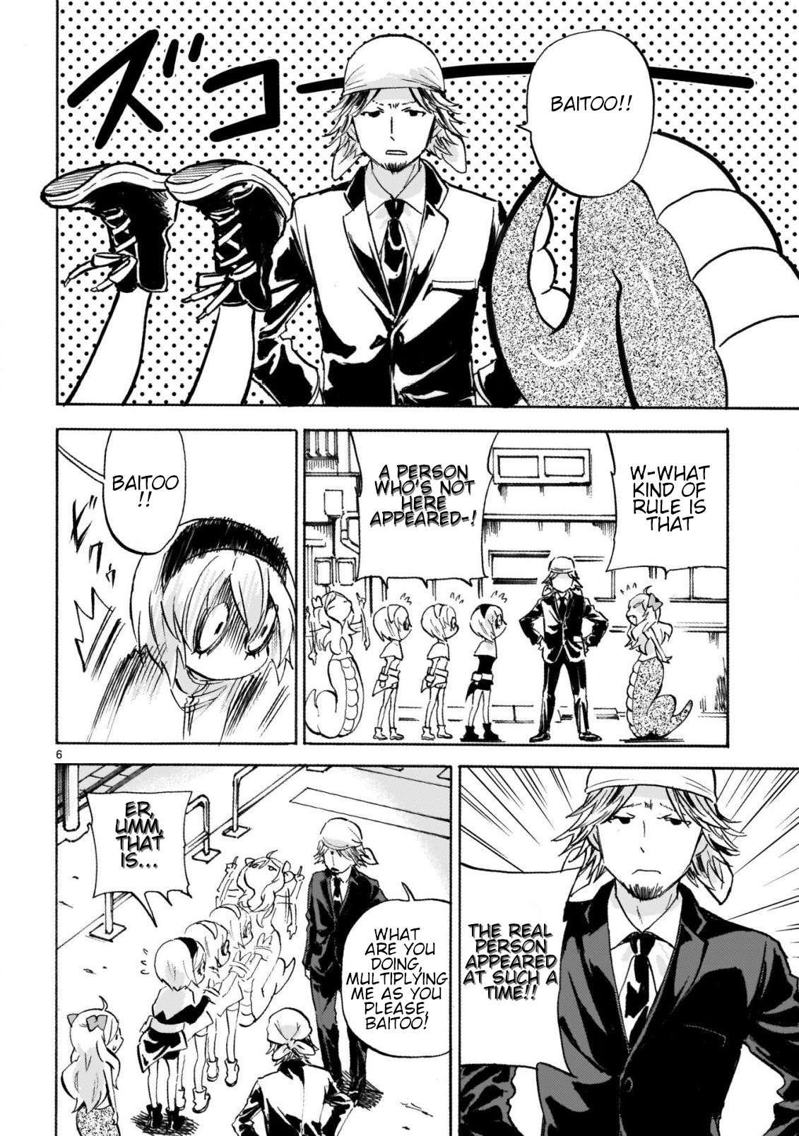 Jashin-chan Dropkick chapter 245 page 6